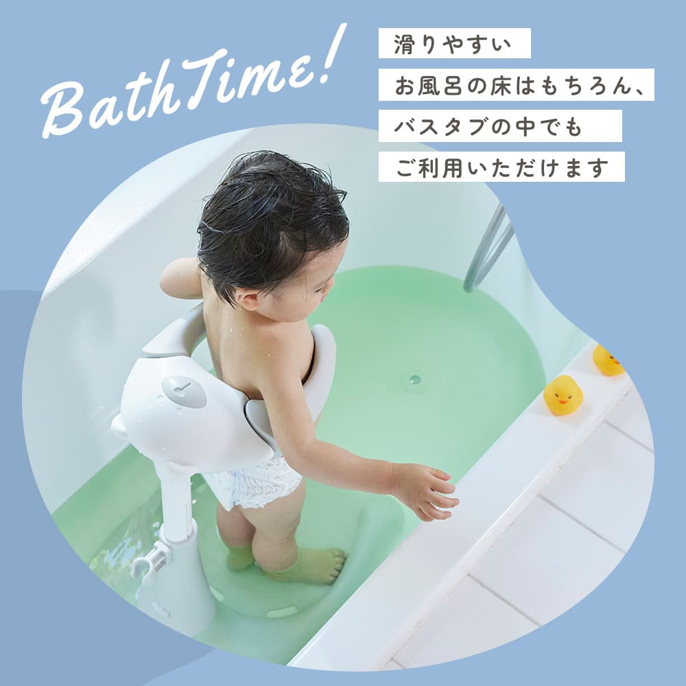 楽天市場】【公式】 ワンオペ お風呂 の救世主 ポレッド ハグベアー