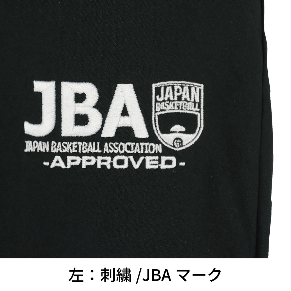 楽天市場】IN THE PAINT インザペイント ITPRF003P レフリーパンツ