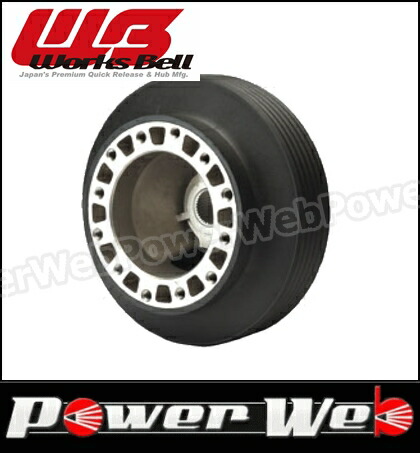 楽天市場】WORKS BELL (ワークスベル) 品番:709S ダイハツ車エアバック