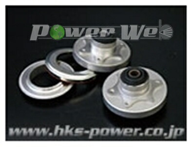 楽天市場】[82004-AK024] HKS 車高調パーツ 倒立ゴムアッパー