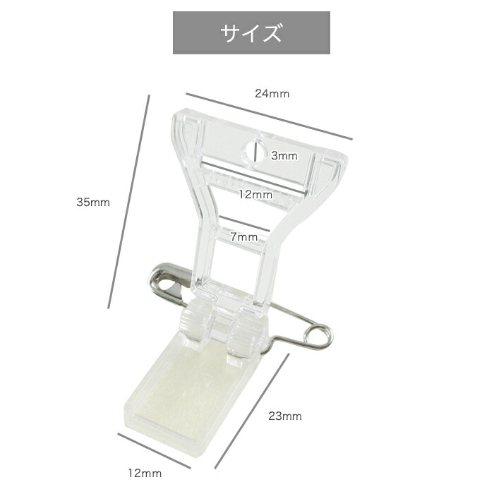 楽天市場】【10個入り】缶バッジ ラバスト スタンド ラチェットパーツ