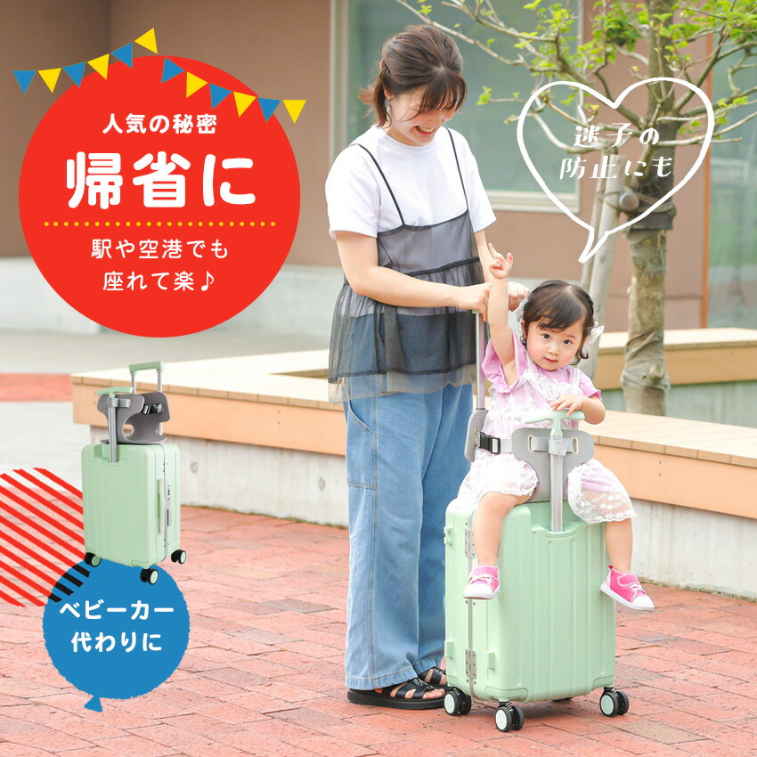 楽天市場】【クーポンで19,800円→14,800円】特許取得 NORICCO