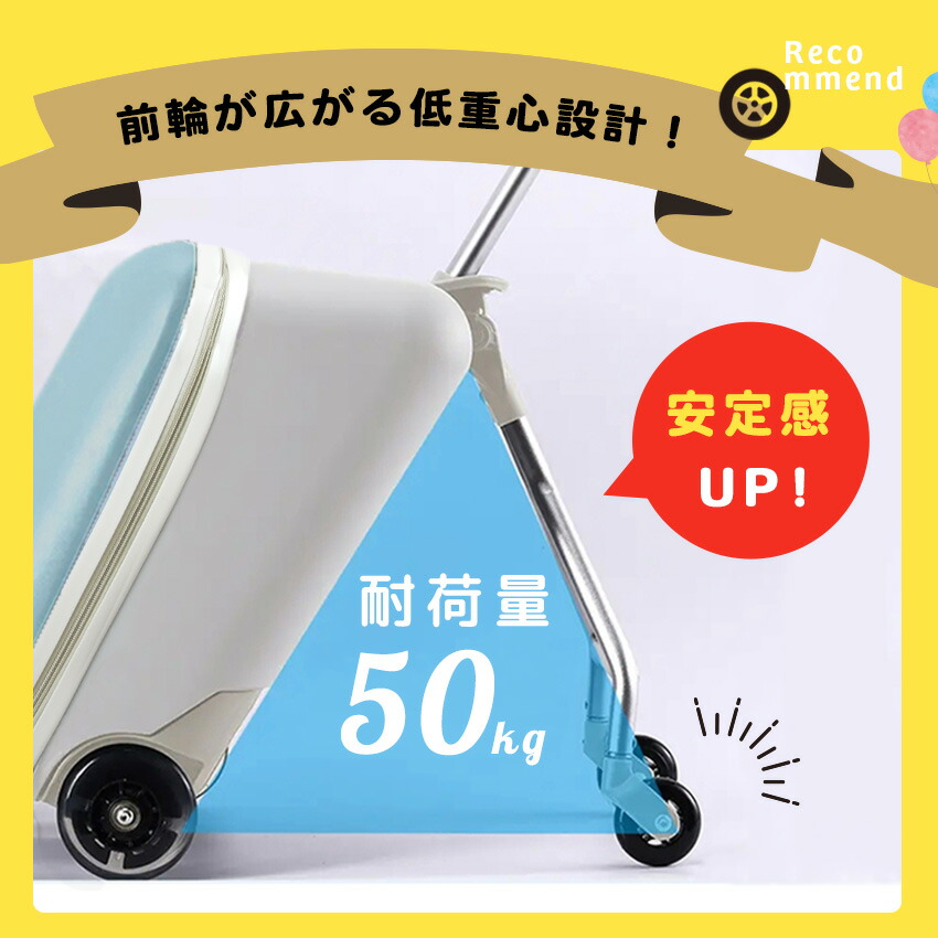楽天市場】【クーポンで19,800円→14,800円】NORICCO ノリッコ 最新作