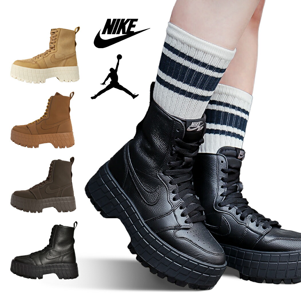 楽天市場】【15時までのご注文で即日発送！！】NIKE ナイキ 厚底