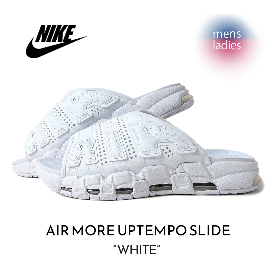 楽天市場】【15時までのご注文で即日発送！！】NIKE AIR MORE UPTEMPO
