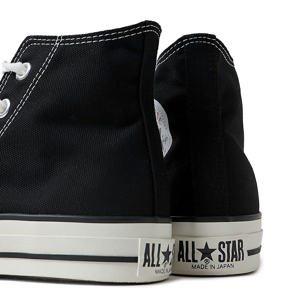 楽天市場】【15時までのご注文で即日発送！！】CONVERSE CANVAS ALL