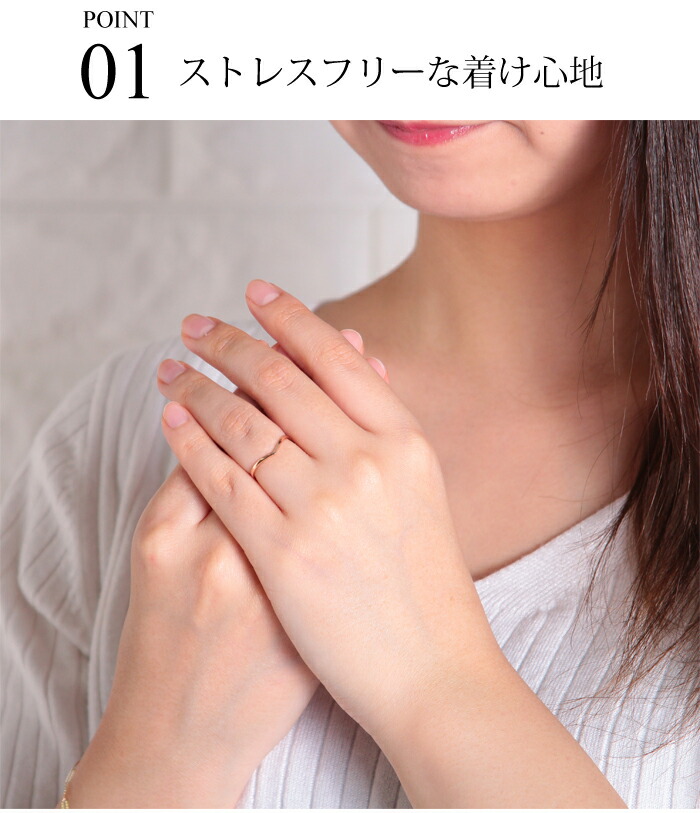 楽天市場】ピンキーリング リング 指輪 10金 k10 10k 極細リング 華奢