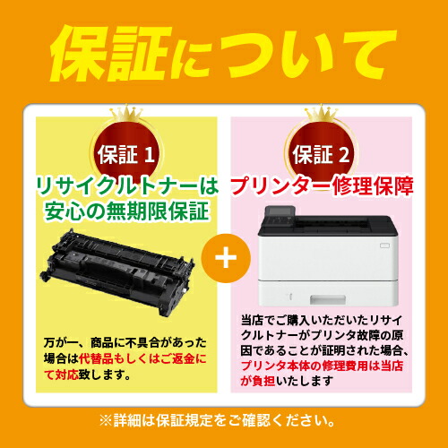 楽天市場】リコー RICOH トナー P C6000Hお買い得4色セット