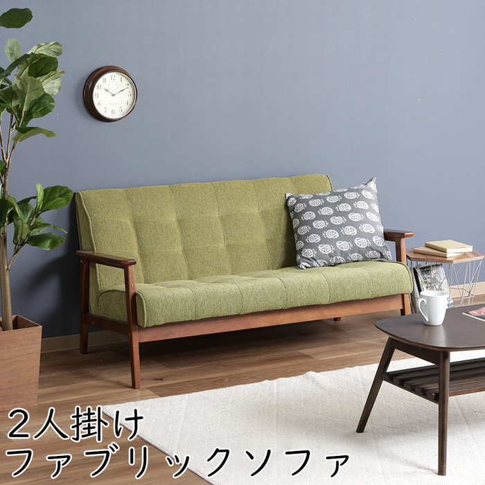楽天市場】2人用ソファ FRIENDS-FA2P-GR ファブリックソファ フレンズ