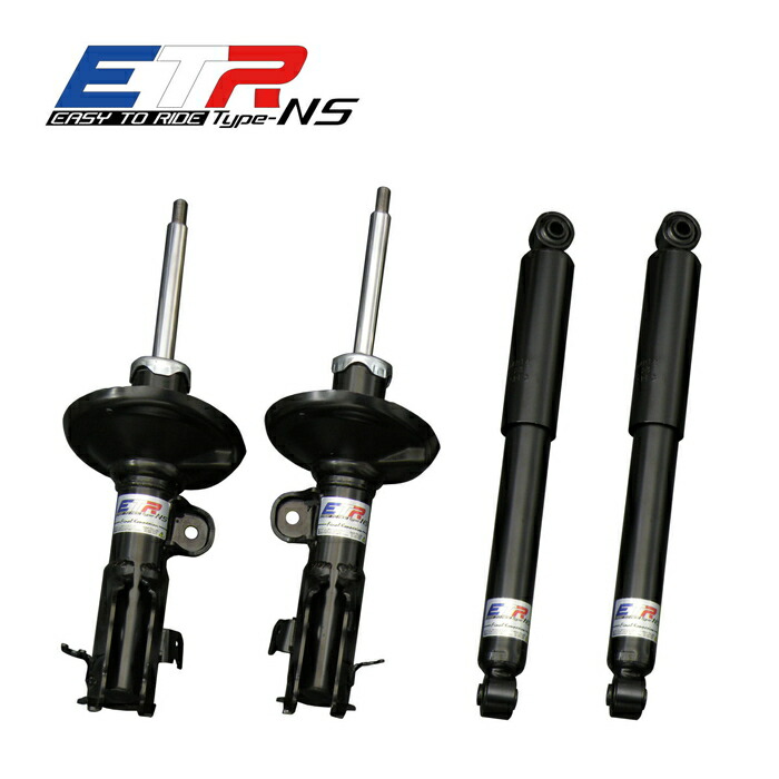 楽天市場】スズキ エブリィ 純正 部品（ショックアブソーバー