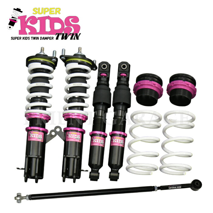 楽天市場】エブリィ da64 車高調の通販