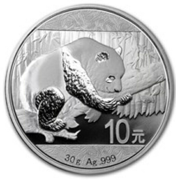 楽天市場】パンダ 1オンス 銀貨の通販