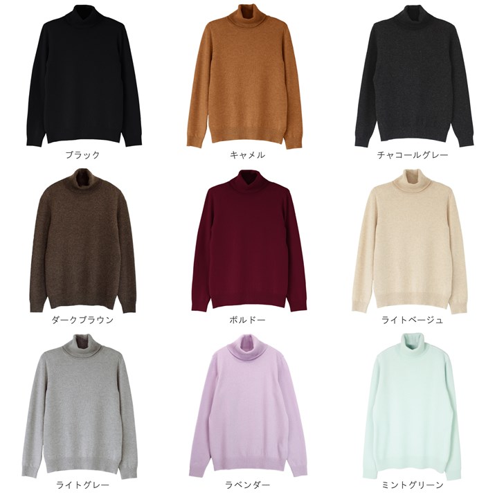 楽天市場】＼スーパーSALE 10%OFF／ PRODIGAL カシミヤ 100% ニット