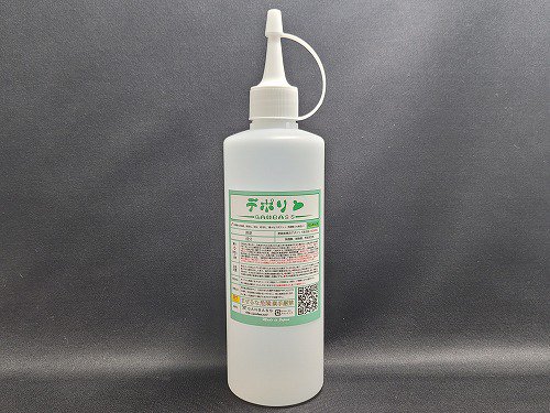 楽天市場】洗車用品専門店ganbass rebootの通販