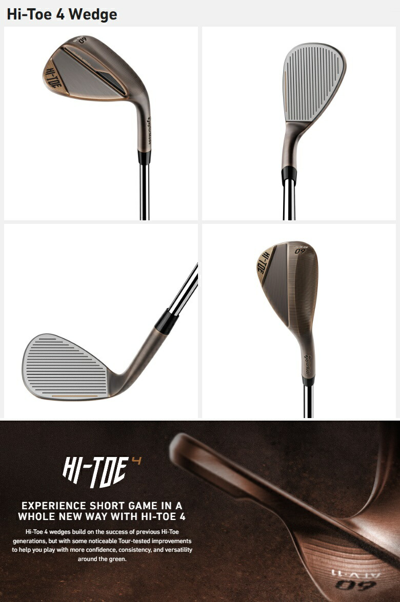 楽天市場】TaylorMade Hi-Toe 4 Wedge テーラーメイド ハイトゥ 4