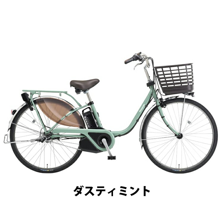 楽天市場】2025年モデル ビビEX BE-FE633 電動アシスト自転車 26インチ
