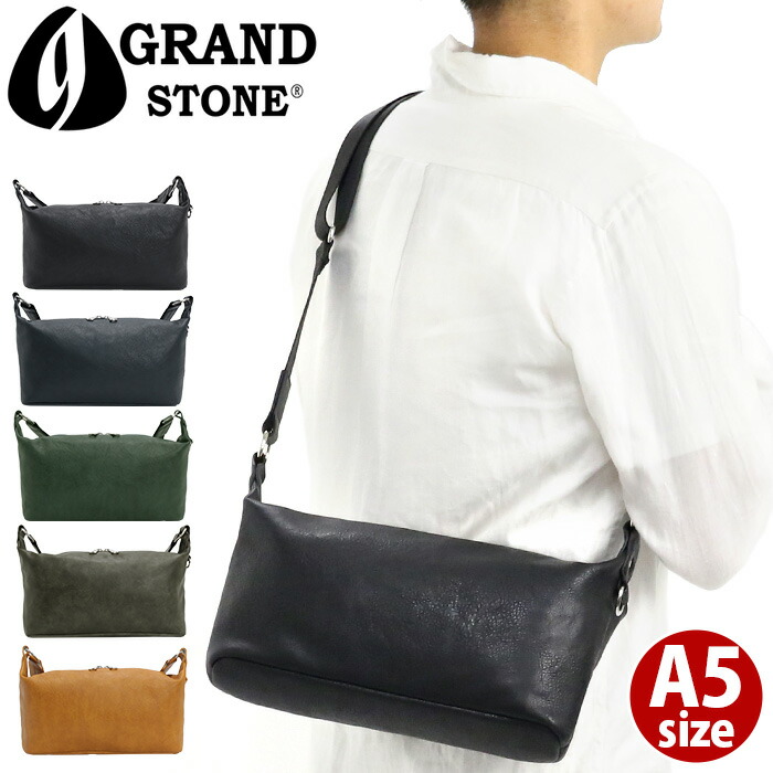 楽天市場】グランドストーン ショルダーバックの通販