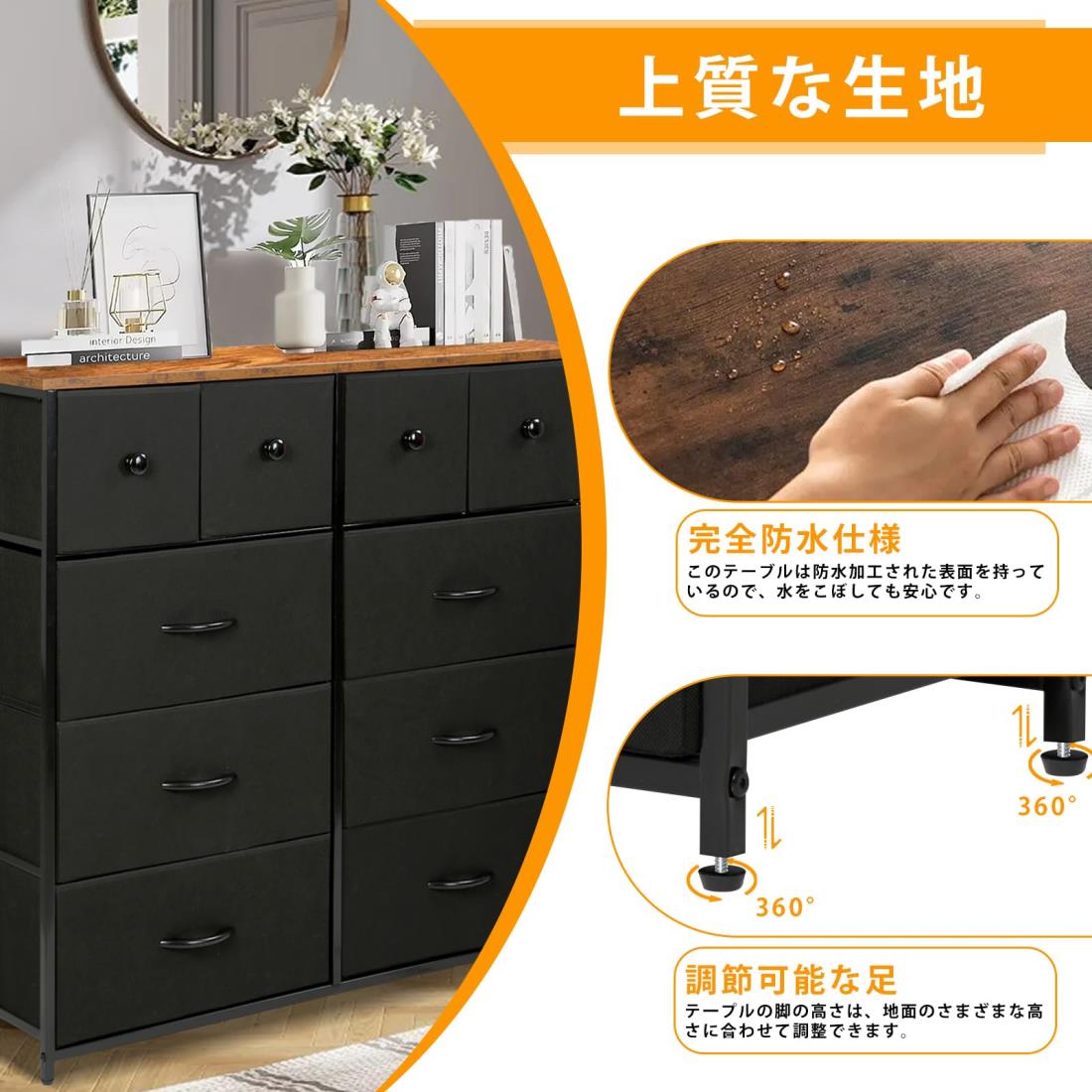 楽天市場】EdoErgo チェスト タンス 収納チェスト 洋服収納 リビング