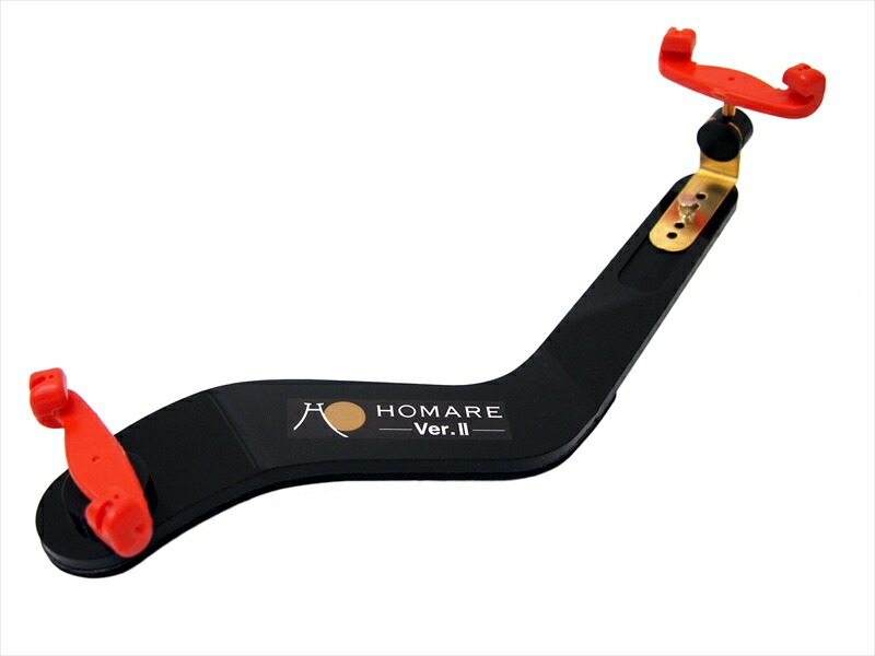 楽天市場】[HOMARE] ほまれ 肩当 ビオラ用 Ver.2 (バージョン2) 優れ
