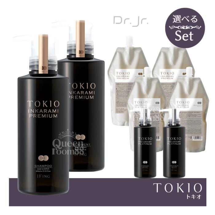 楽天市場】インカラミ トキオ セットの通販