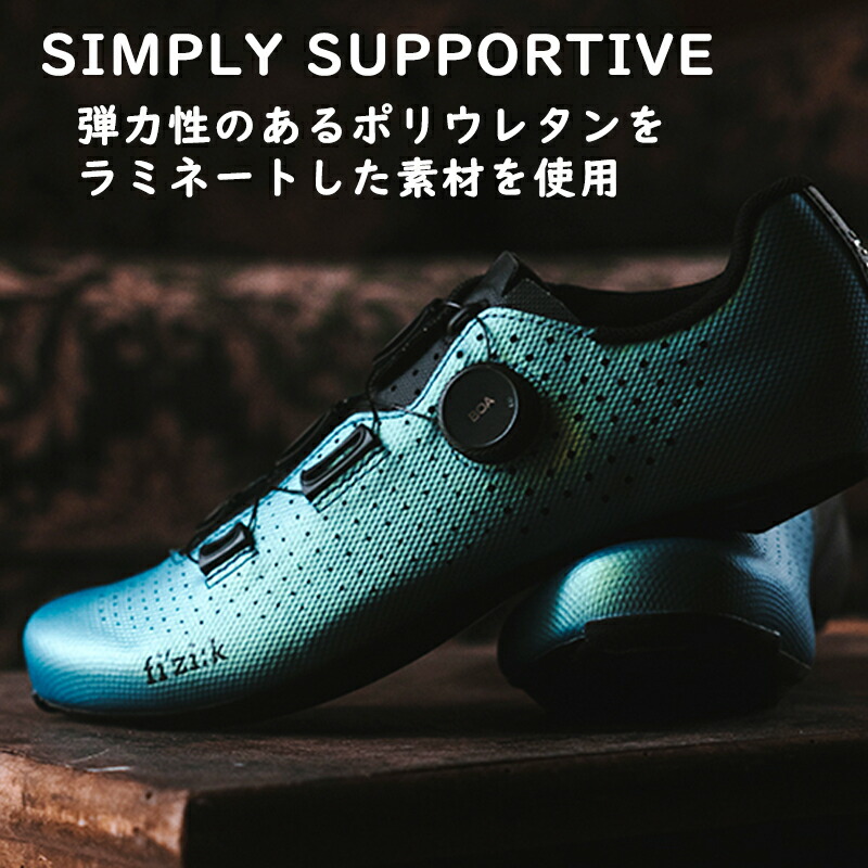 楽天市場】フィジーク TEMPO DECOS CARBON （テンポデコスカーボン