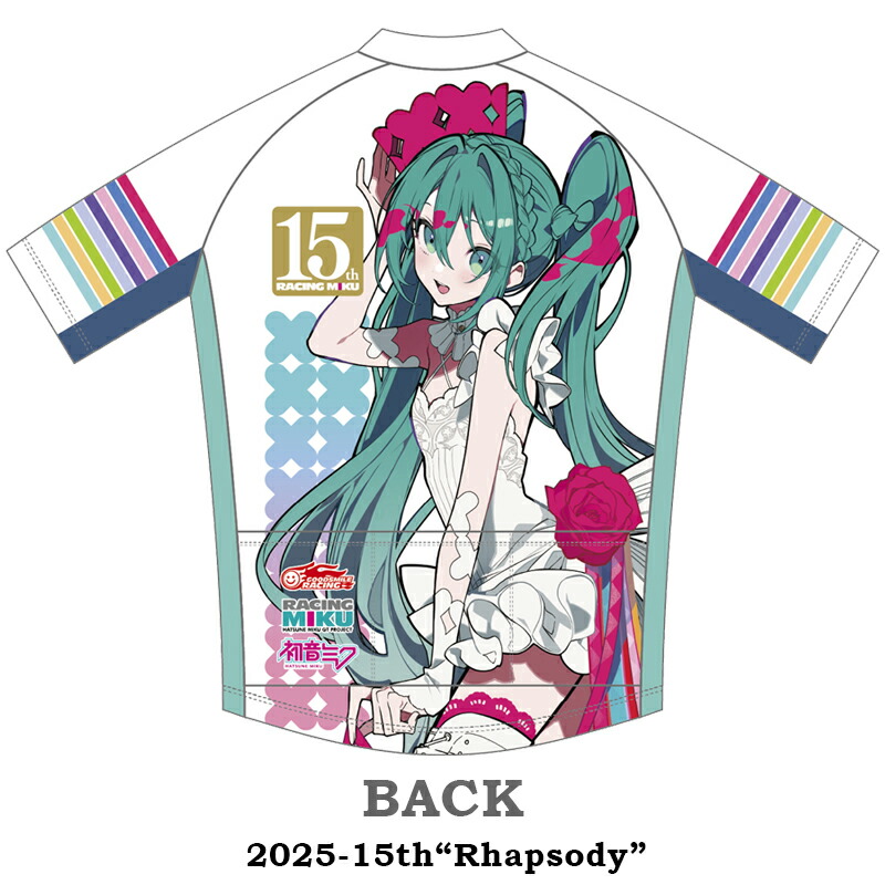 楽天市場】【11/28（金）～12/21（日）予約受付中！！】ファイス