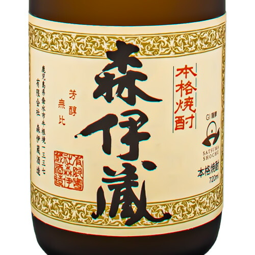 楽天市場】森伊蔵 さつま名産 本格芋焼酎 25% 720ml かめ壺仕込み 箱付