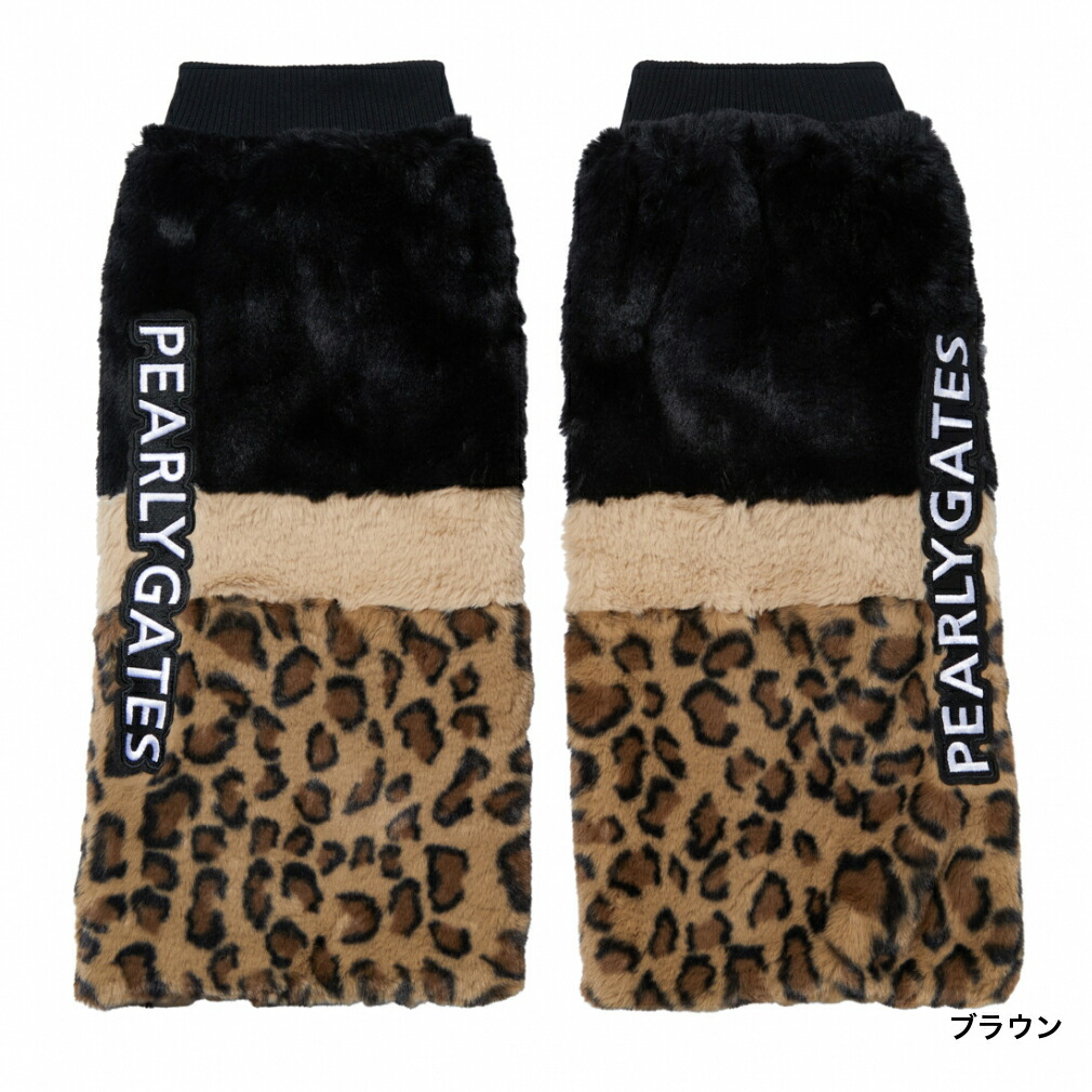 楽天市場】パーリーゲイツ レディース ゴルフウェア レッグウォーマー