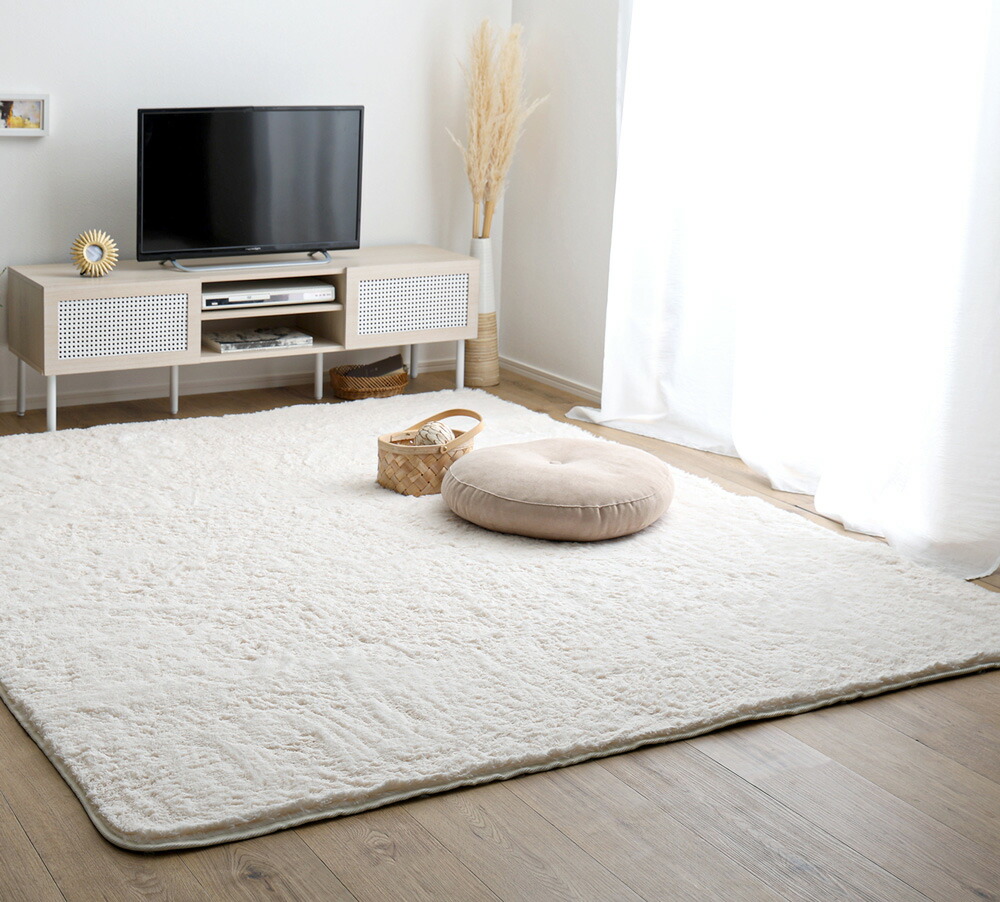 ラグ 200×250 北欧」の人気商品一覧 | 安い商品を通販サイトから探す