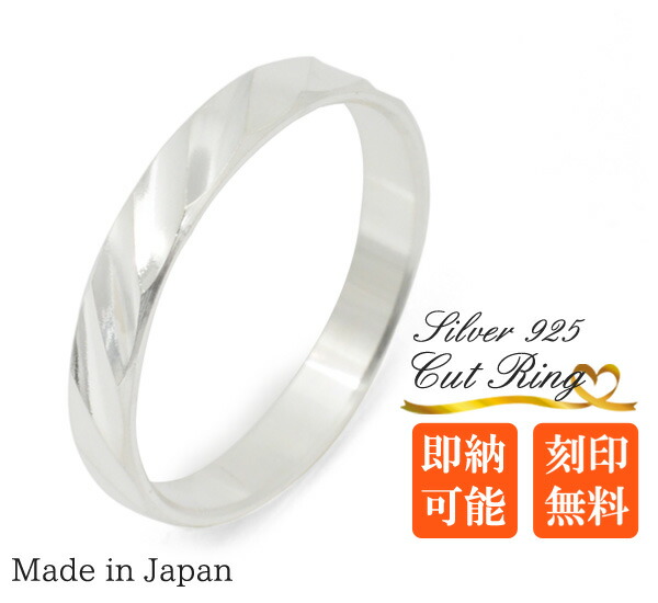 楽天市場】シルバー925（サイズ（指輪）20号）の通販