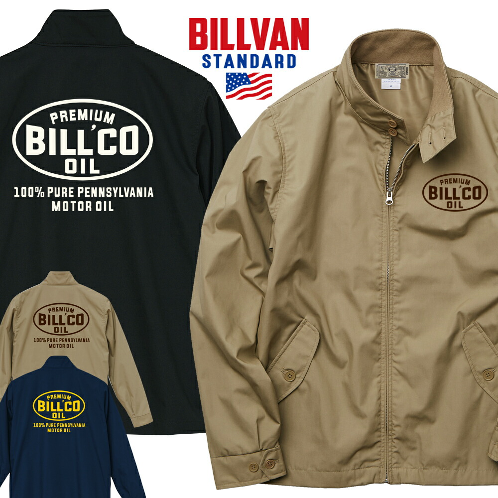 楽天市場】スイングトップ van（コート・ジャケット｜メンズ