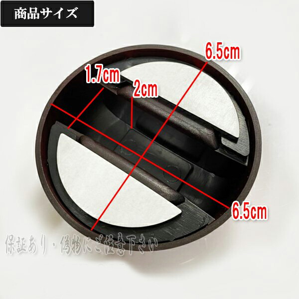 楽天市場】RX-7 H3.12〜H9.9 FD3S カスタム 燃料キャップ フューエル