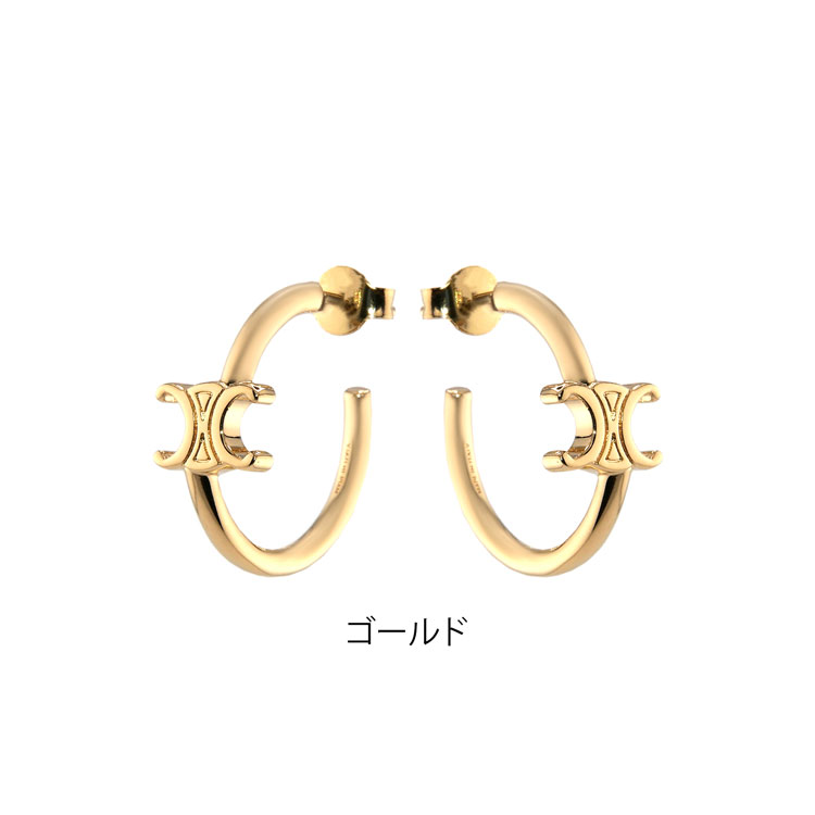 楽天市場】【国内正規品/ラッピング済】 CELINE セリーヌ フープ