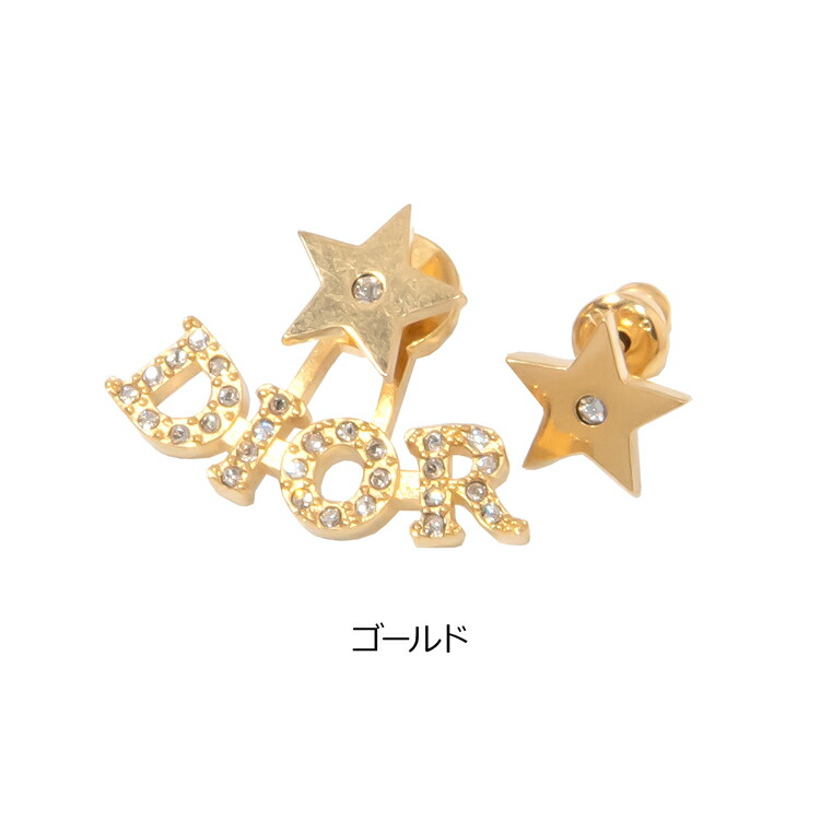 楽天市場】【国内正規品/ラッピング済】 ディオール Dior ピアス