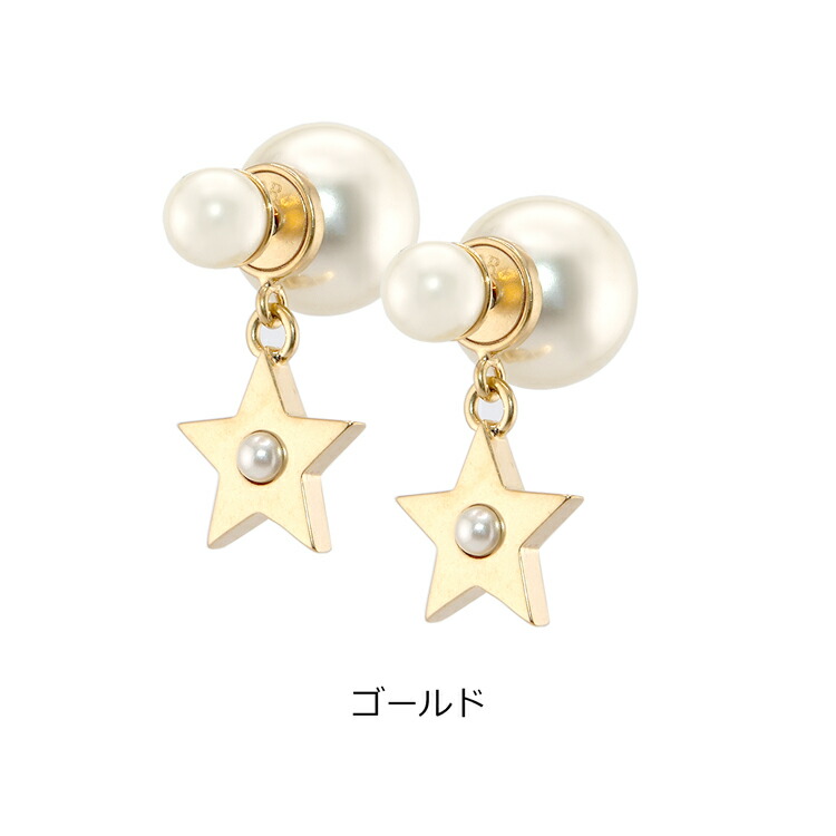 楽天市場】【純正ラッピング済】 ディオール Dior Dior Tribales