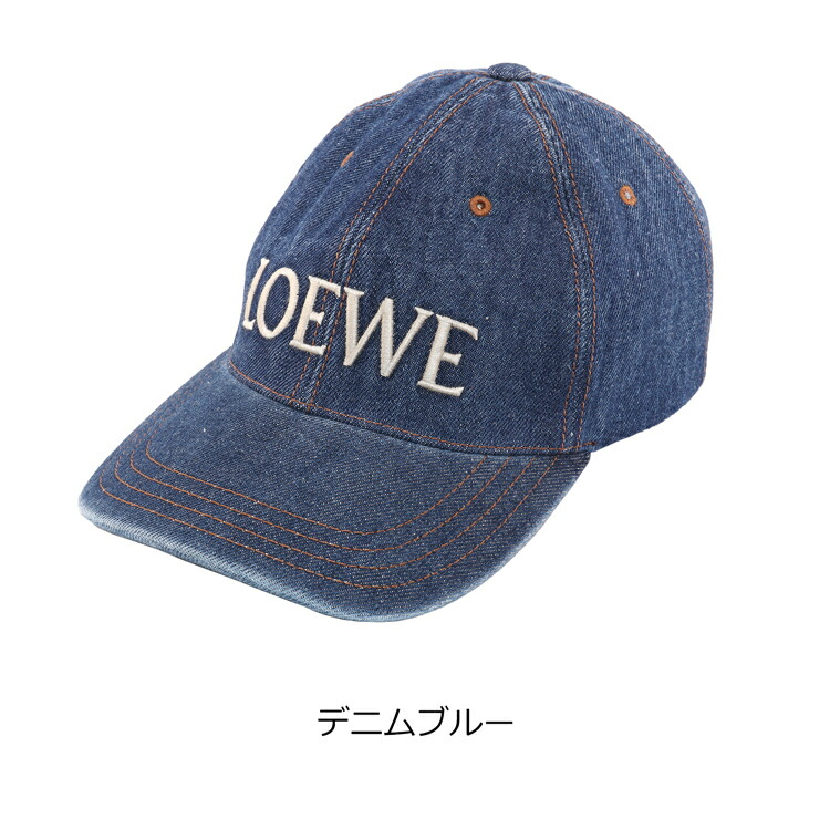 loewe-k820358x49_3.jpg