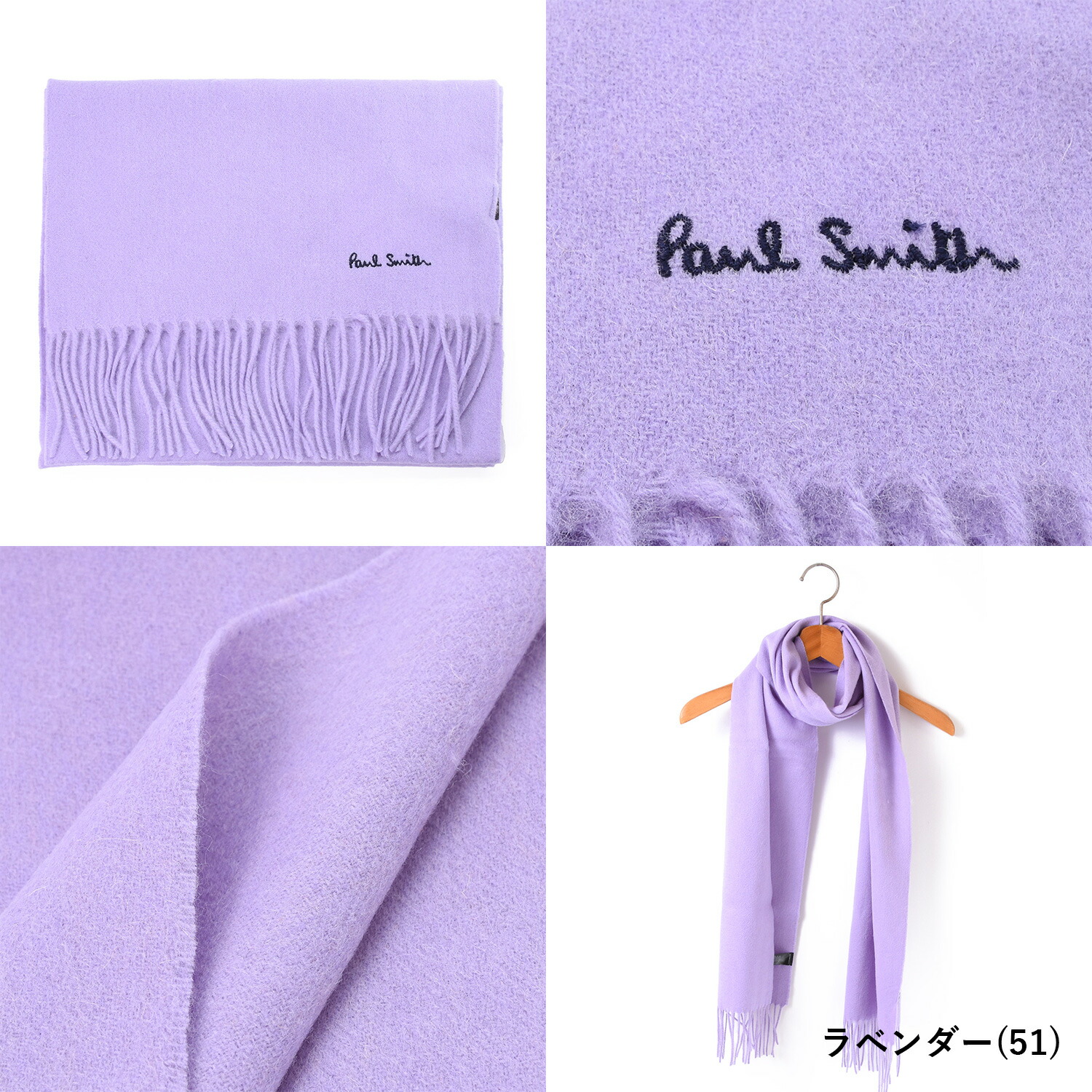 楽天市場】【ブランドラッピング無料】【名入れ可】 ポールスミス