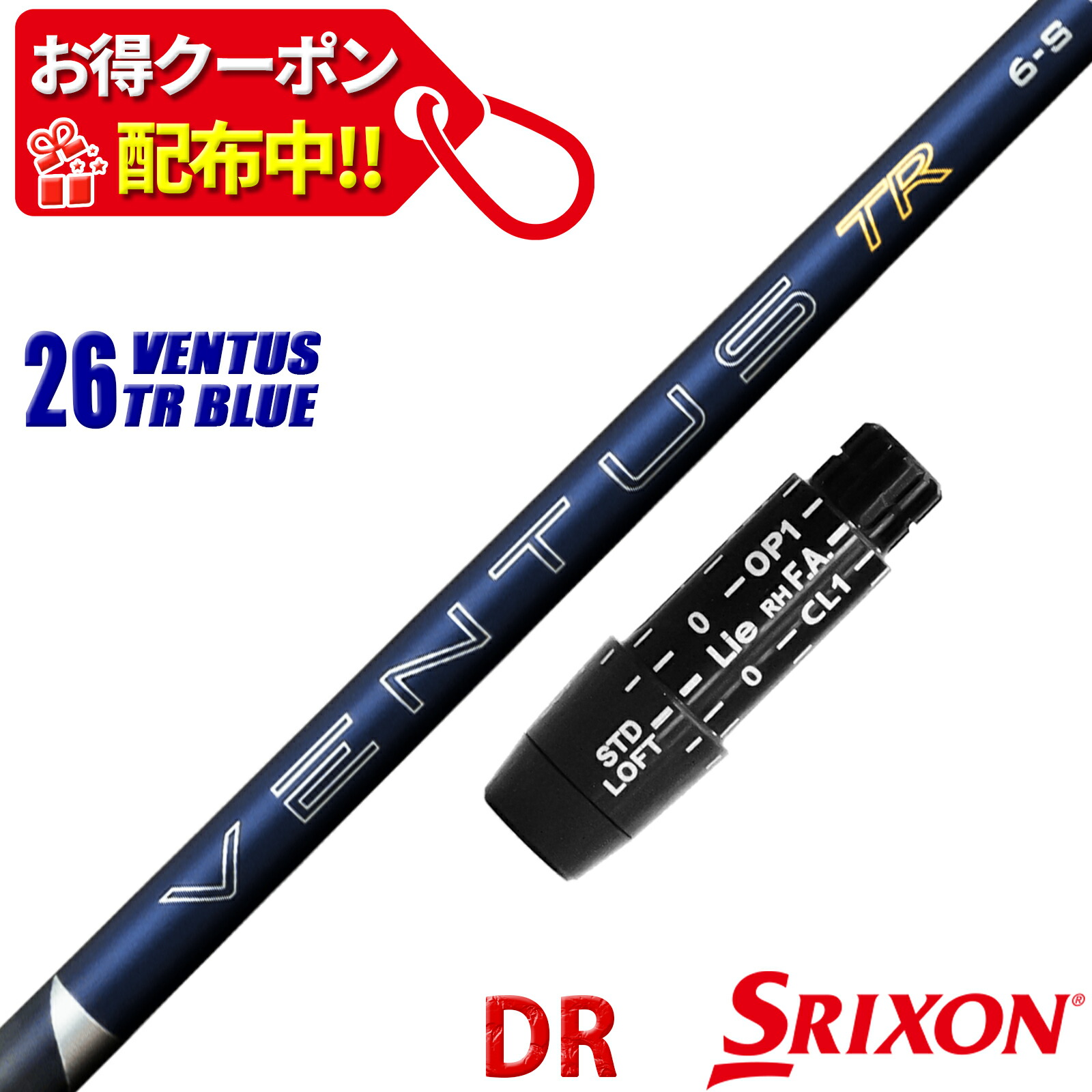 楽天市場】ベンタス ブルー（ブランドスリクソン）（スポーツ