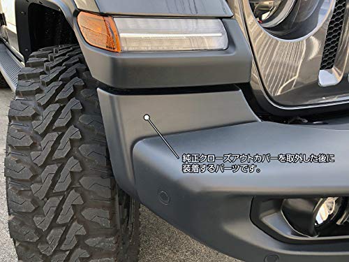 楽天市場】JEPPESEN フォグハーネスカバー ラングラーJL【代引き不可