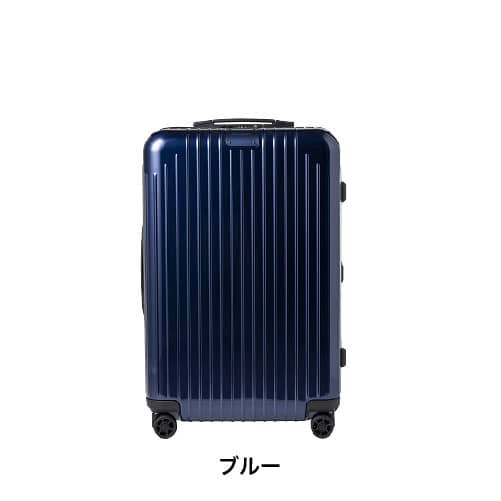 楽天市場】【レンタル】スーツケース レンタル 送料無料 TSAロック≪5