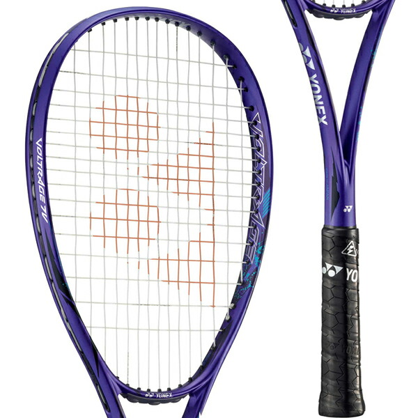 楽天市場】ヨネックス ソフトテニスラケット ボルトレイジ7V VOLTRAGE