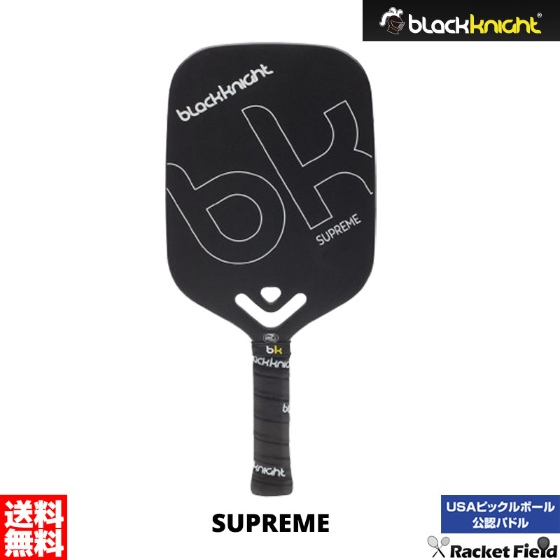 ブラックナイト バドミントン ラケット」の人気商品一覧 | 安い商品を