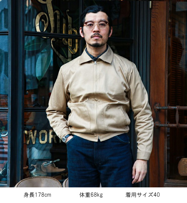 楽天市場】(SALE 20%OFF) 【ラスイチ！40(L)のみ】トロフィー