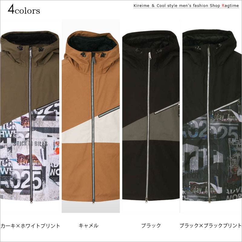 楽天市場】スノーボードジャケット 大きいサイズ メンズ スノーボー