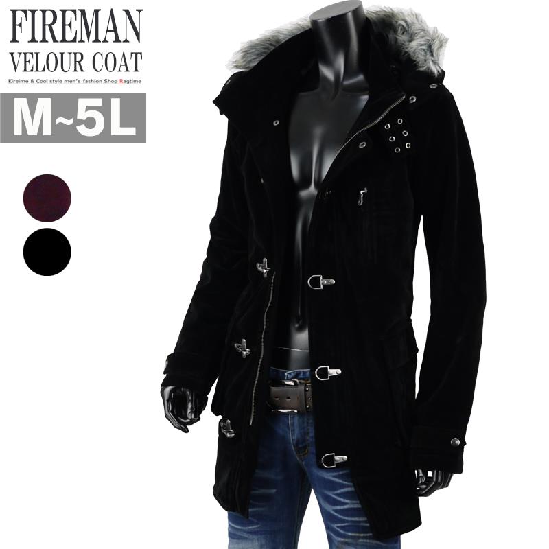 楽天市場】ファイヤーマン コート ベロア ベルベット コート メンズ