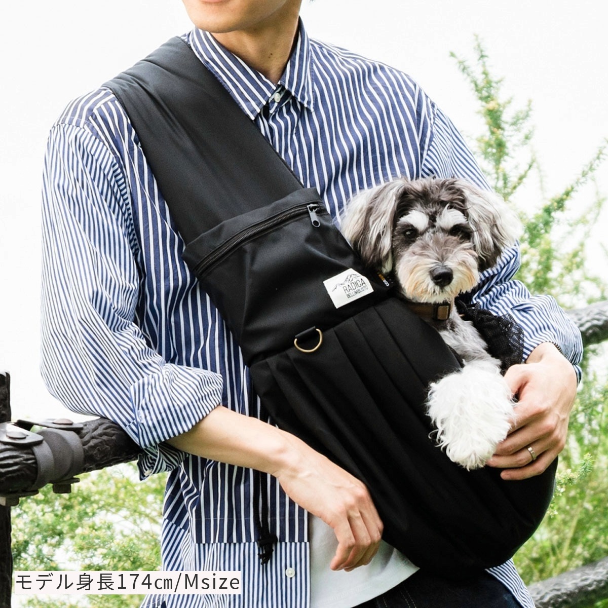 楽天市場】【ご愛顧SALE】犬 猫 小型犬 犬用 猫用 スリング バッグ