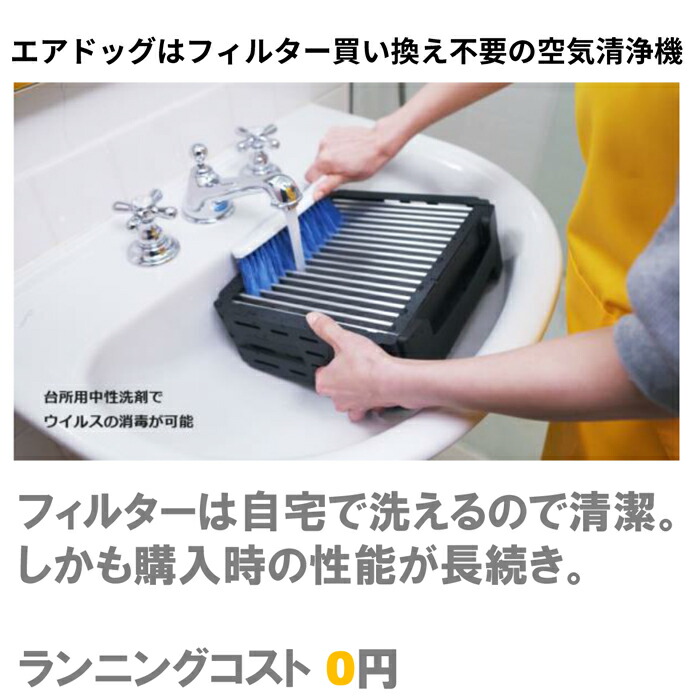 楽天市場】(LINEクーポン有)(送料無料) Airdog エアードッグ X5s 空気