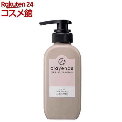 クレイエンス」の人気商品一覧 | 安い商品を通販サイトから探す - 価格.com