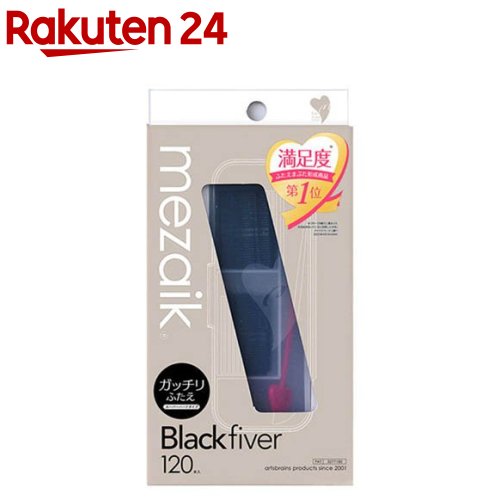 楽天市場】ファイバー メザイクの通販