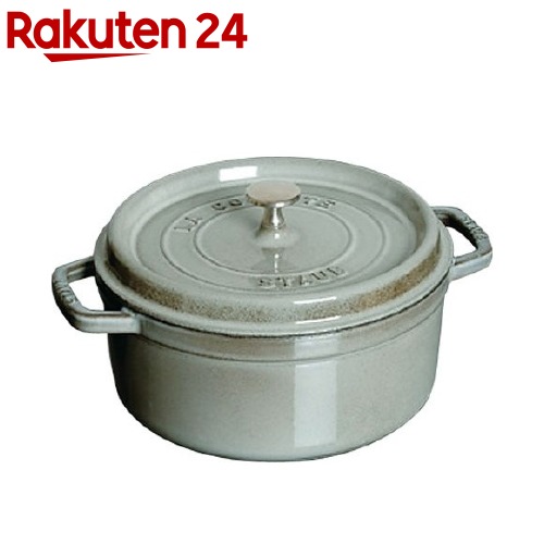 ストウブ ピコ ココット ラウンド 14cm [グレー] (鍋) 価格比較 - 価格.com